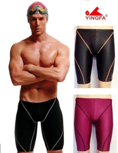 Maillot de bain homme en nylon spandex - Ref 2527802