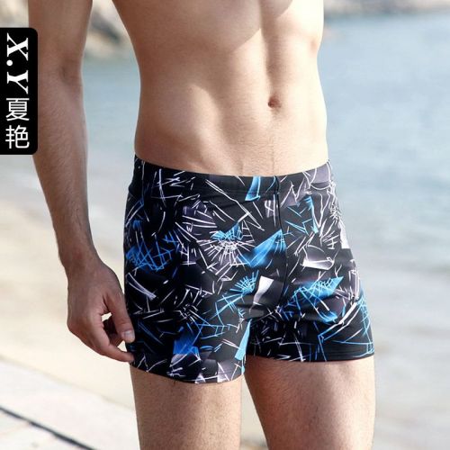 Maillot de bain homme en spandex nylon - Ref 2529428