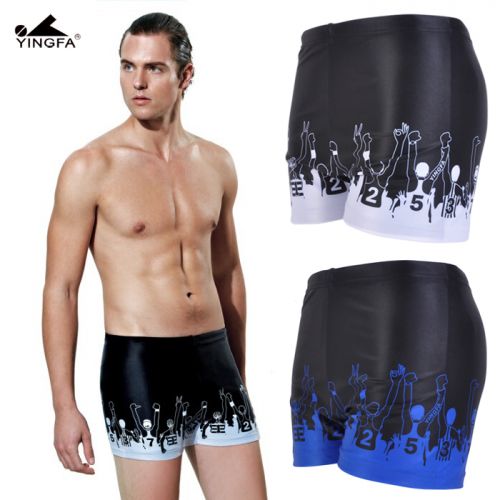 Maillot de bain homme en spandex polyester - Ref 2531259