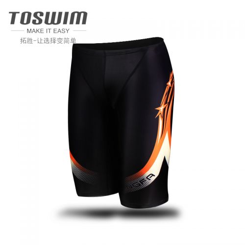 Maillot de bain homme TOSWIM - Ref 2531352
