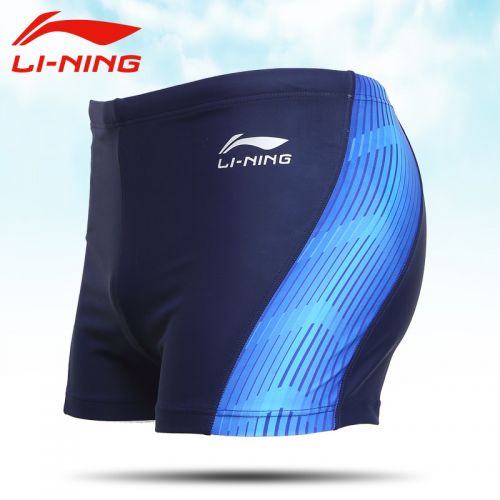 Maillot de bain homme LINING en nylon spandex polyester - Ref 2531564