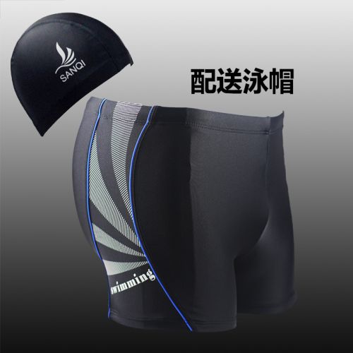 Maillot de bain homme en nylon spandex - Ref 2531971