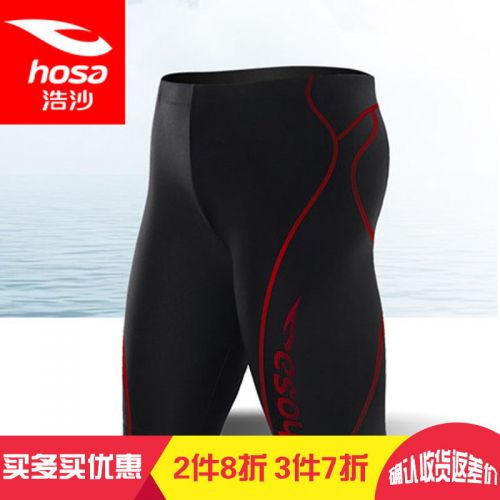 Maillot de bain homme HOSA en nylon spandex - Ref 2531985