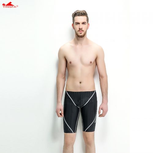 Maillot de bain homme en spandex polyester - Ref 2532000