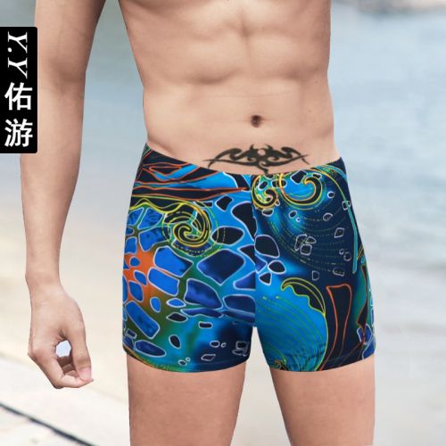 Maillot de bain homme - Ref 2532007