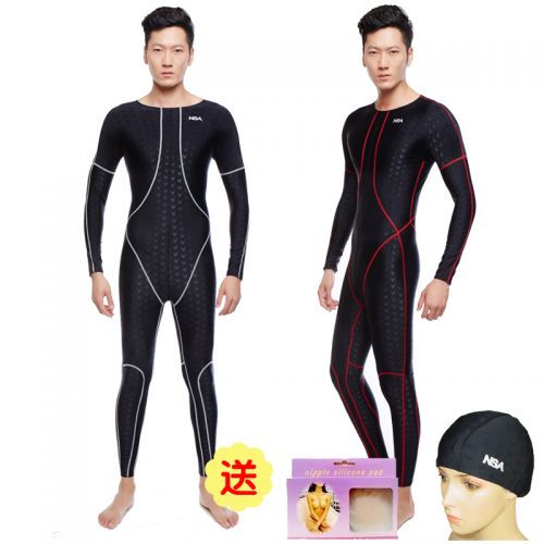 Maillot de bain homme - Ref 2532011