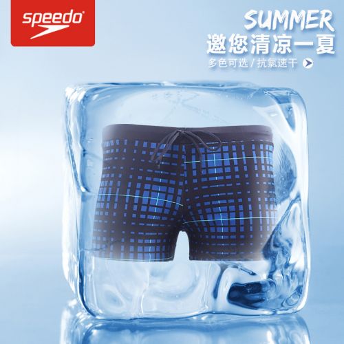 Maillot de bain homme SPEEDO en nylon spandex - Ref 2532017