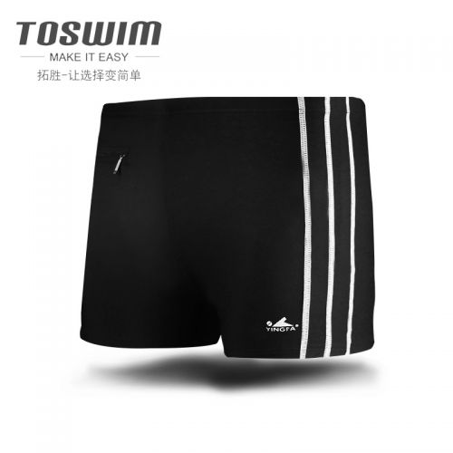 Maillot de bain homme TOSWIM en nylon - Ref 2532030