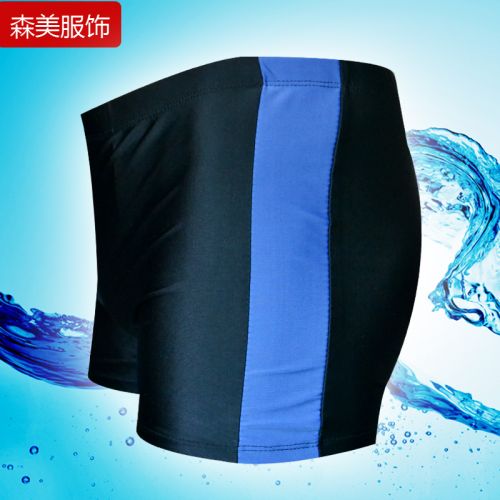 Maillot de bain homme - Ref 2532033