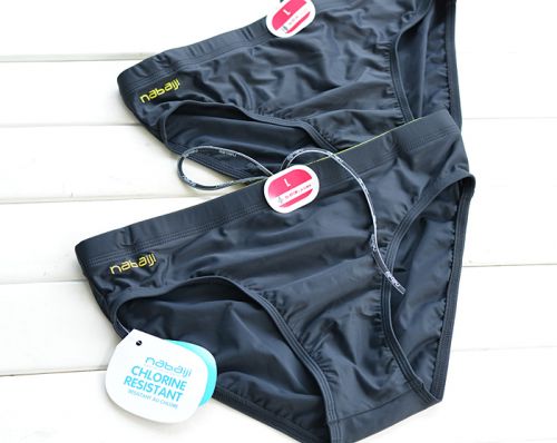Maillot de bain homme en nylon spandex polyester - Ref 2532059