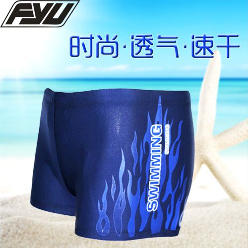 Maillot de bain homme en nylon spandex - Ref 2532078