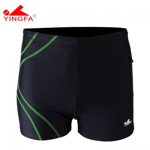 Maillot de bain homme - Ref 2532079