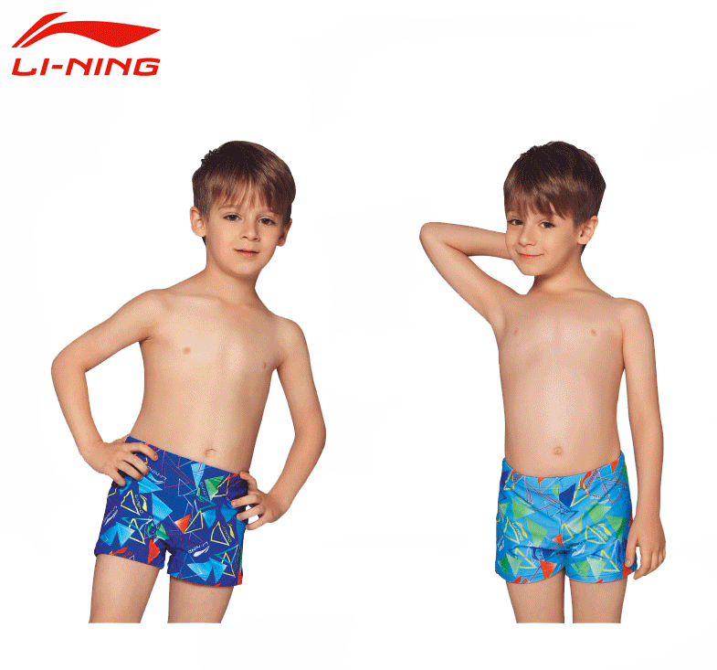 Maillot de bain homme LINING en nylon - Ref 2532102