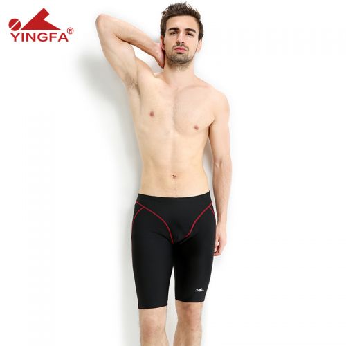 Maillot de bain homme en nylon spandex - Ref 2532121