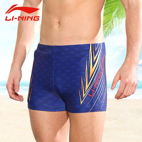 Maillot de bain homme LINING en nylon spandex polyester - Ref 2532135