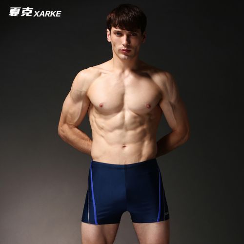 Maillot de bain homme - Ref 2532141