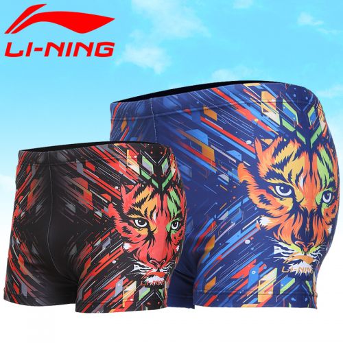 Maillot de bain homme LINING - Ref 2532144