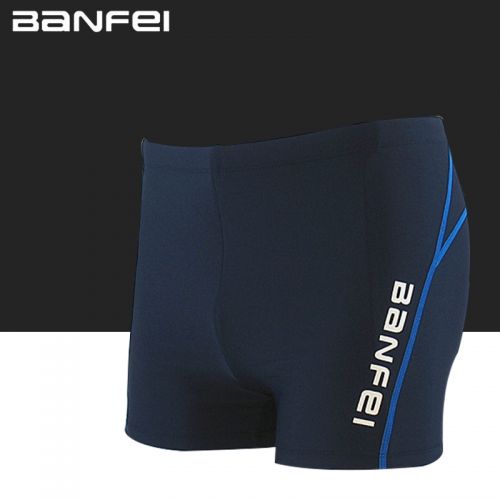 Maillot de bain homme en nylon - Ref 2532166