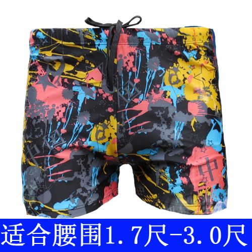Maillot de bain homme en nylon spandex polyester - Ref 2532175