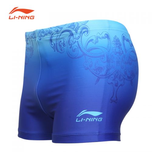 Maillot de bain homme LINING - Ref 2532220