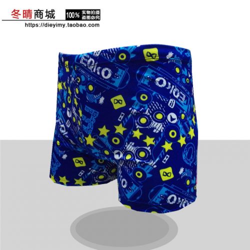Maillot de bain homme - Ref 2532223