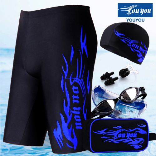 Maillot de bain homme - Ref 2532594