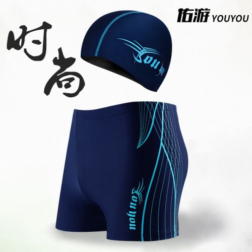 Maillot de bain homme - Ref 2532598