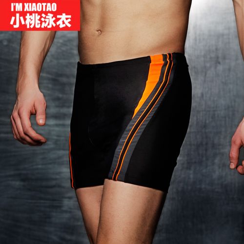 Maillot de bain homme en nylon spandex - Ref 2532614