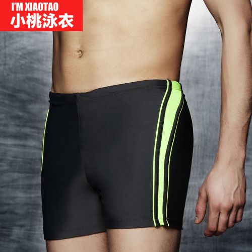 Maillot de bain homme ESOWELL en nylon spandex - Ref 2532617