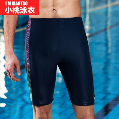Maillot de bain homme en nylon spandex - Ref 2532618