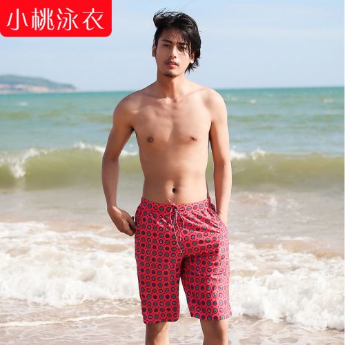 Maillot de bain homme en nylon spandex - Ref 2532638