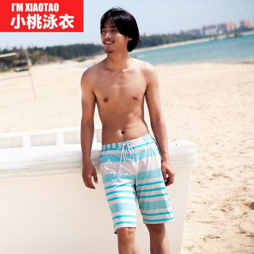 Maillot de bain homme - Ref 2532651