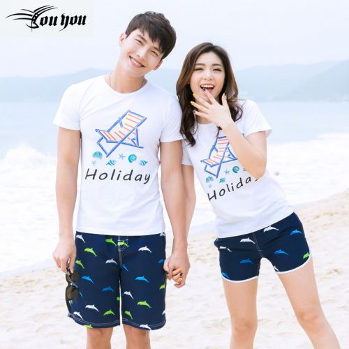 Maillot de bain homme - Ref 2532707