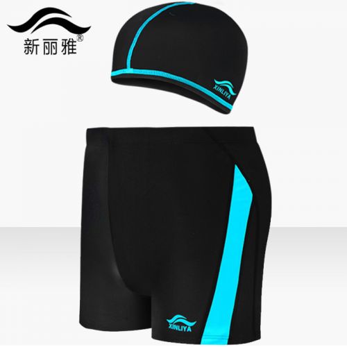 Maillot de bain homme - Ref 2532713