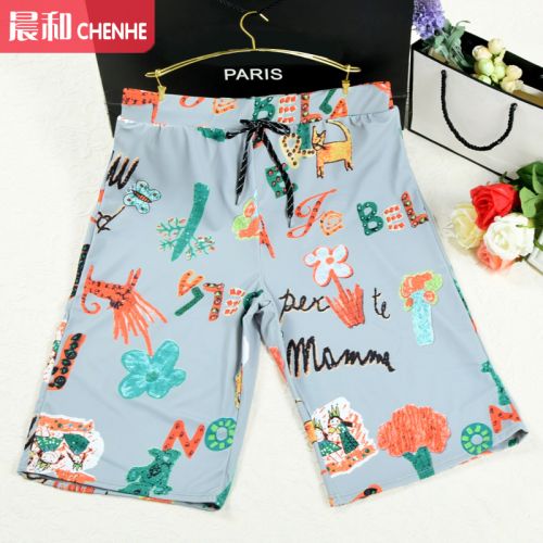 Maillot de bain homme DUDU MUMU en nylon spandex polyester - Ref 2532734