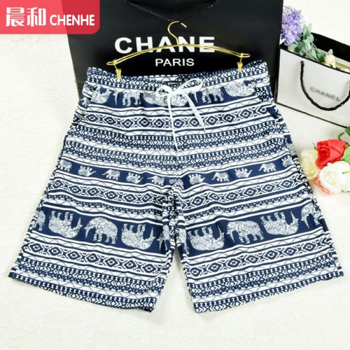 Maillot de bain homme DUDU MUMU en nylon spandex polyester - Ref 2532736