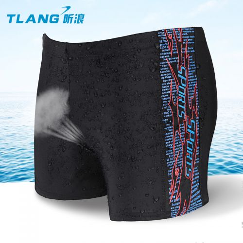 Maillot de bain homme en nylon spandex - Ref 2532765