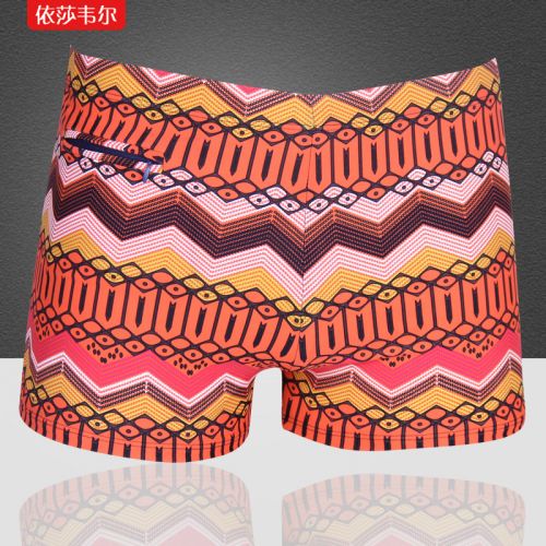 Maillot de bain homme 2532810