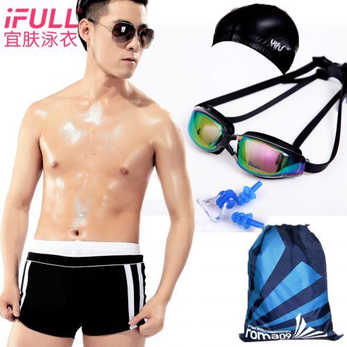 Maillot de bain homme en nylon spandex - Ref 2532918