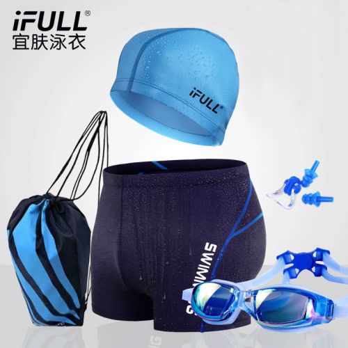 Maillot de bain homme en nylon spandex - Ref 2532919