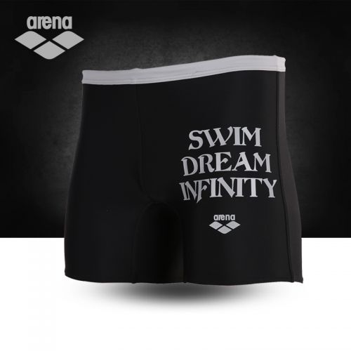 Maillot de bain homme ARENA en nylon spandex polyester - Ref 2532988
