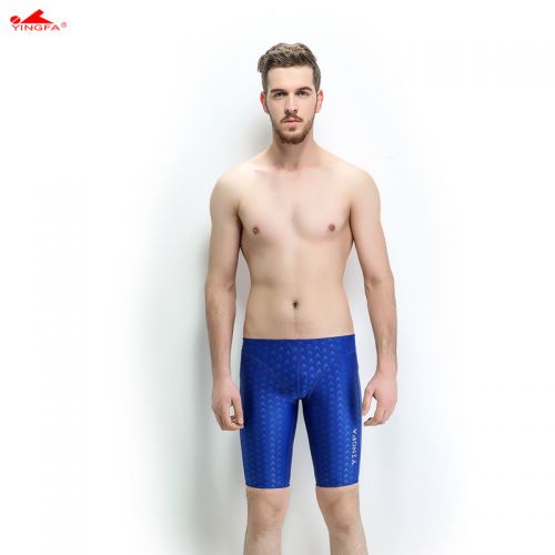 Maillot de bain homme en nylon spandex polyester - Ref 2533030