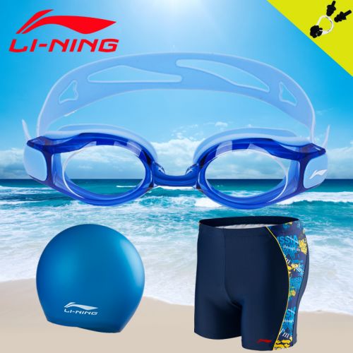 Maillot de bain homme LINING en nylon spandex - Ref 2533080