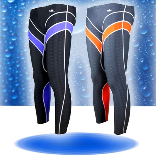 Maillot de bain homme en nylon spandex - Ref 2533096