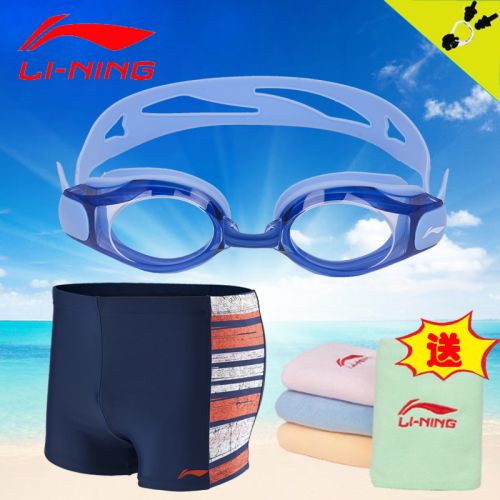Maillot de bain homme LINING en nylon spandex - Ref 2533097