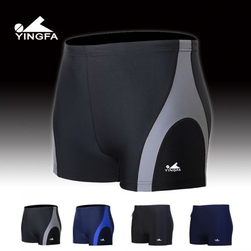 Maillot de bain homme en nylon spandex - Ref 2533122