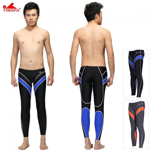 Maillot de bain homme - Ref 2533260