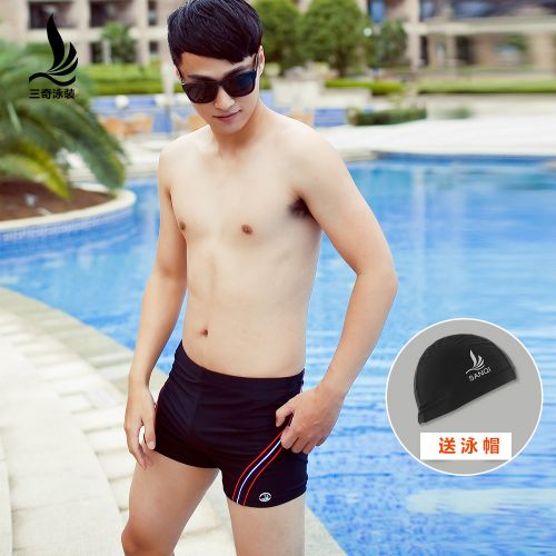 Maillot de bain homme en nylon spandex polyester - Ref 2533286
