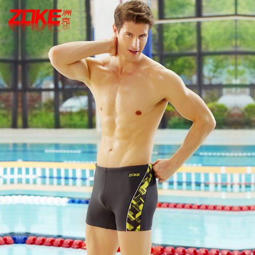 Maillot de bain homme ZOKE en nylon spandex - Ref 2533290