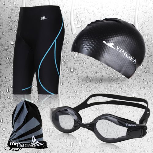 Maillot de bain homme en nylon spandex - Ref 2533314